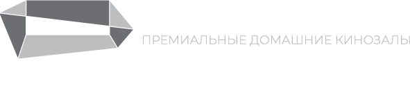 BLACKROOM — премиальные домашние кинозалы